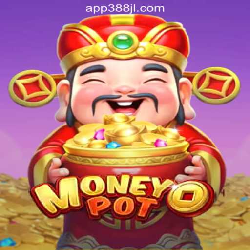Lottery